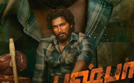 pushpa film લાલ ચંદન વિશે...