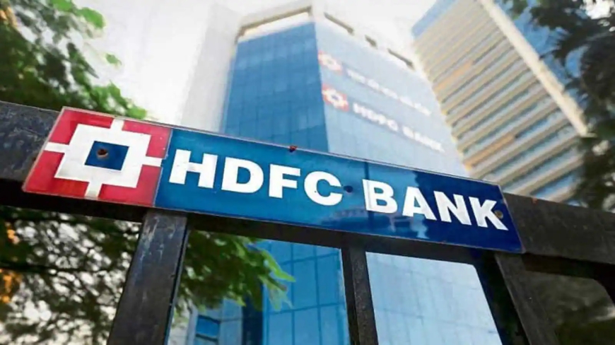HDFC BANK: શું આપનું ખાતું HDFC બેંકમાં છે તો આ સમાચાર ખાસ જાણો