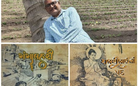 કૌશિકરાય પંડ્યાઃ એમની ગંગાલહરી અને શબરીબાઈનાં પદ