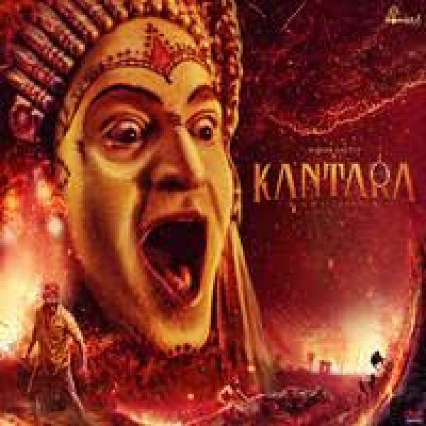 KANTARA : આ ફિલ્મ એકવાર તો શા માટે જોવી જોઈએ? શું છે વાર્તા પાછળની વાર્તા...