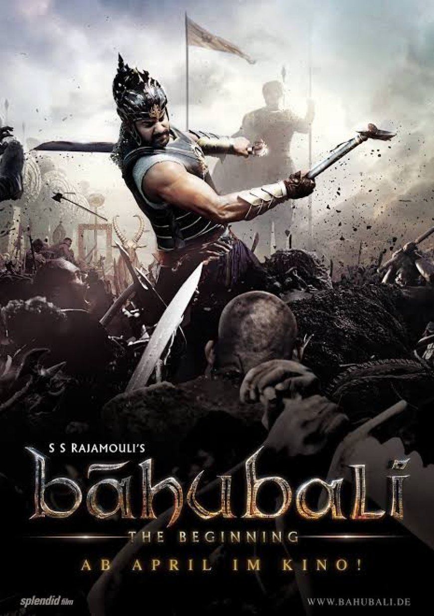 એસ એસ રાજામૌલીની ફિલ્મો અને આપણા ધર્મગ્રંથો : પાર્ટ - 1 - બાહુબલી