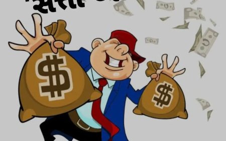  ‘સત્તા એટલે શું ?’ - તમે ક્યારેય આવો જવાબ વિચાર્યો?!