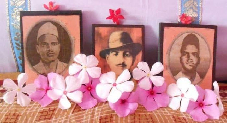 23 March શહીદ ત્રિપૂટી વિશે જાણી - અજાણી વાતો...
